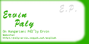 ervin paly business card